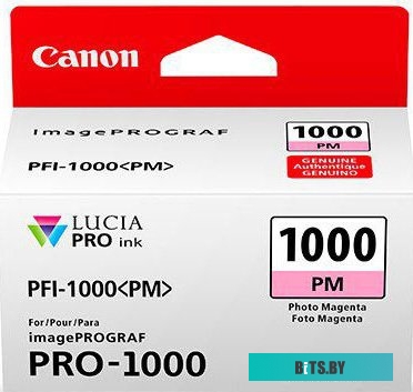 Картридж Canon PFI-1000 PM <0551C001>