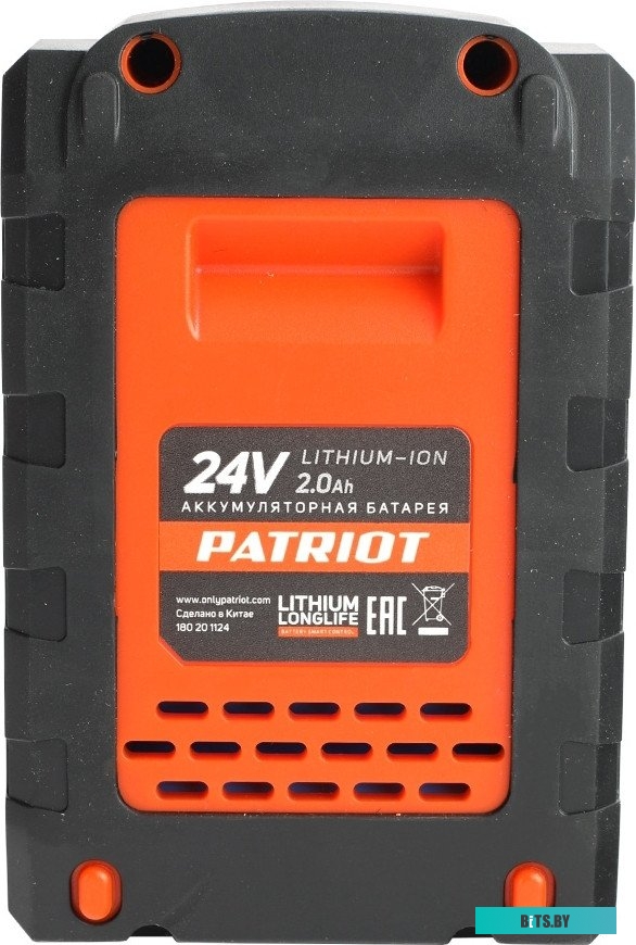 Аккумулятор Patriot 24В 2Ач Li-Ion 180201124