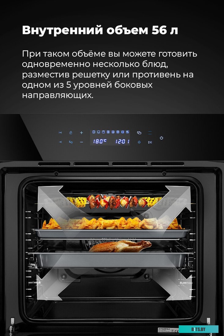КА-00015450 Духовой шкаф Электрический Maunfeld EOEC.566TB черный