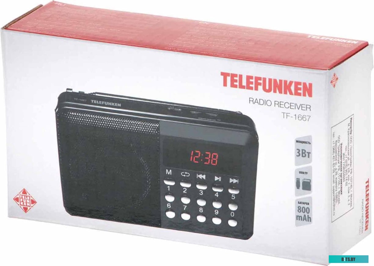 Радиоприемник TELEFUNKEN TF-1667