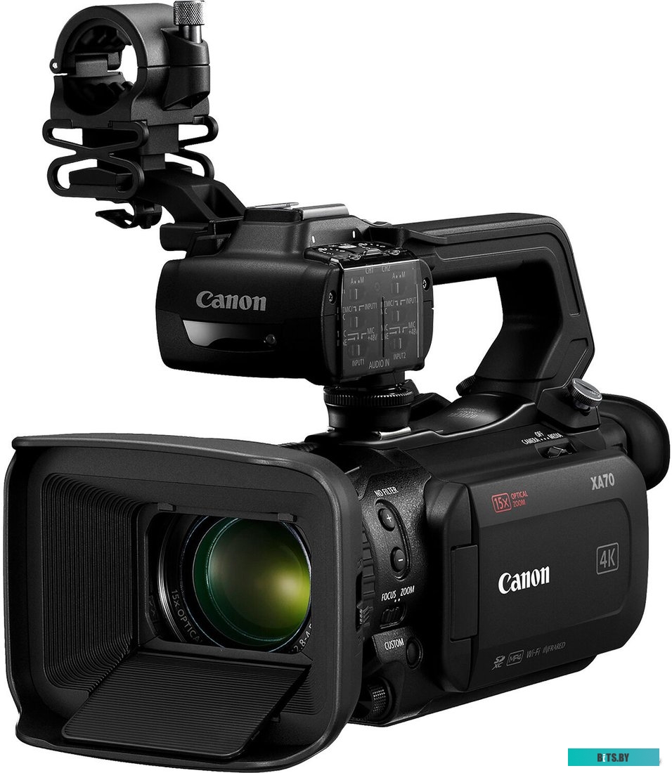 5746C002 Тонер/ Canon Toner C-EXV 67