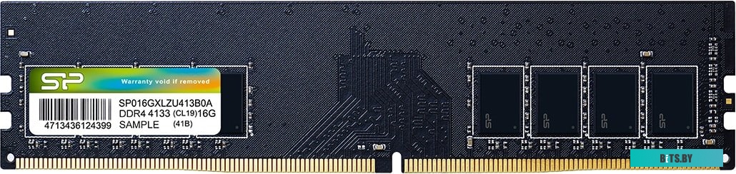 Модуль памяти Silicon Power Xpower AirCool 16GB DDR4 PC4-25600 SP016GXLZU320B0A