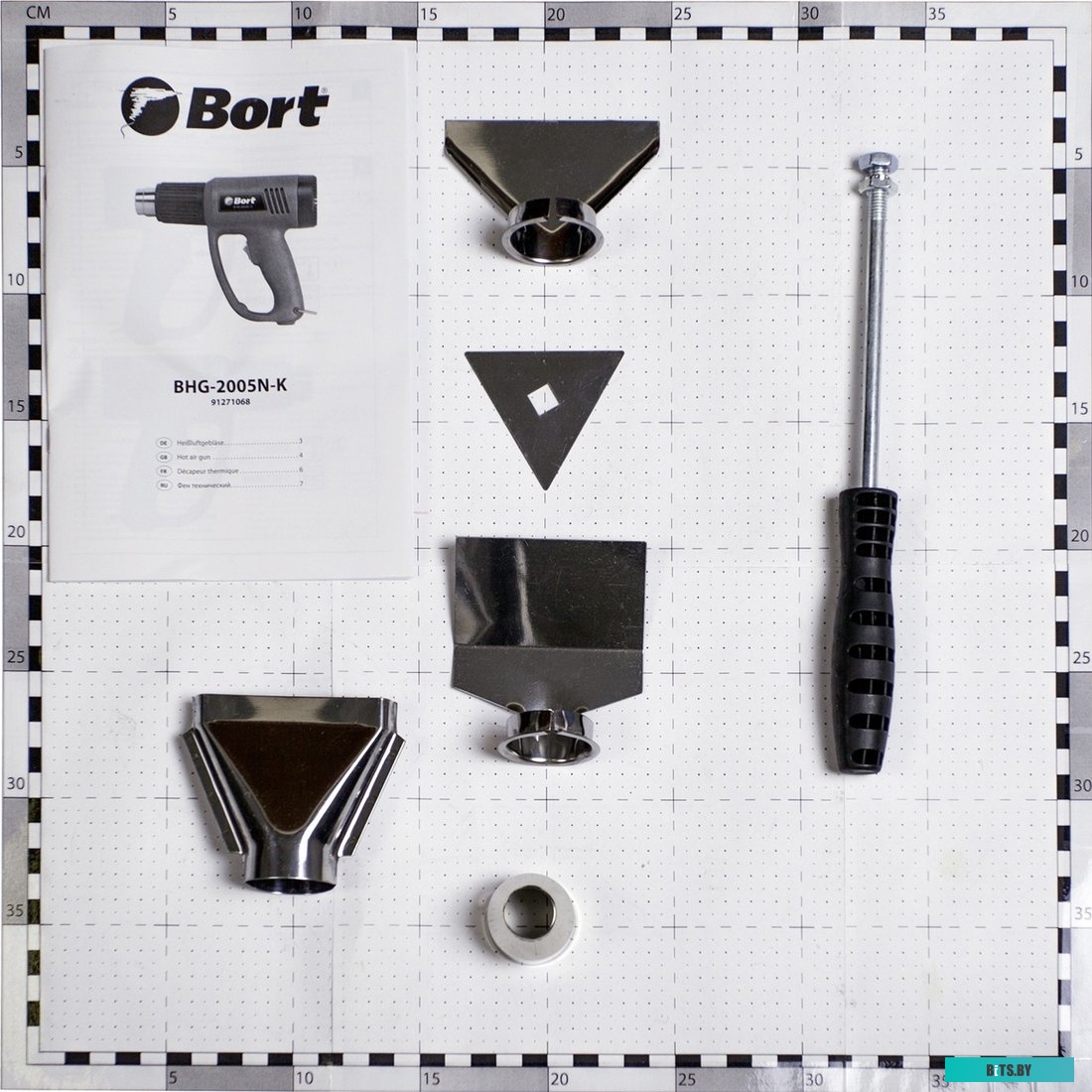 91271068 Технический фен BORT BHG-2005N-K [91271068]