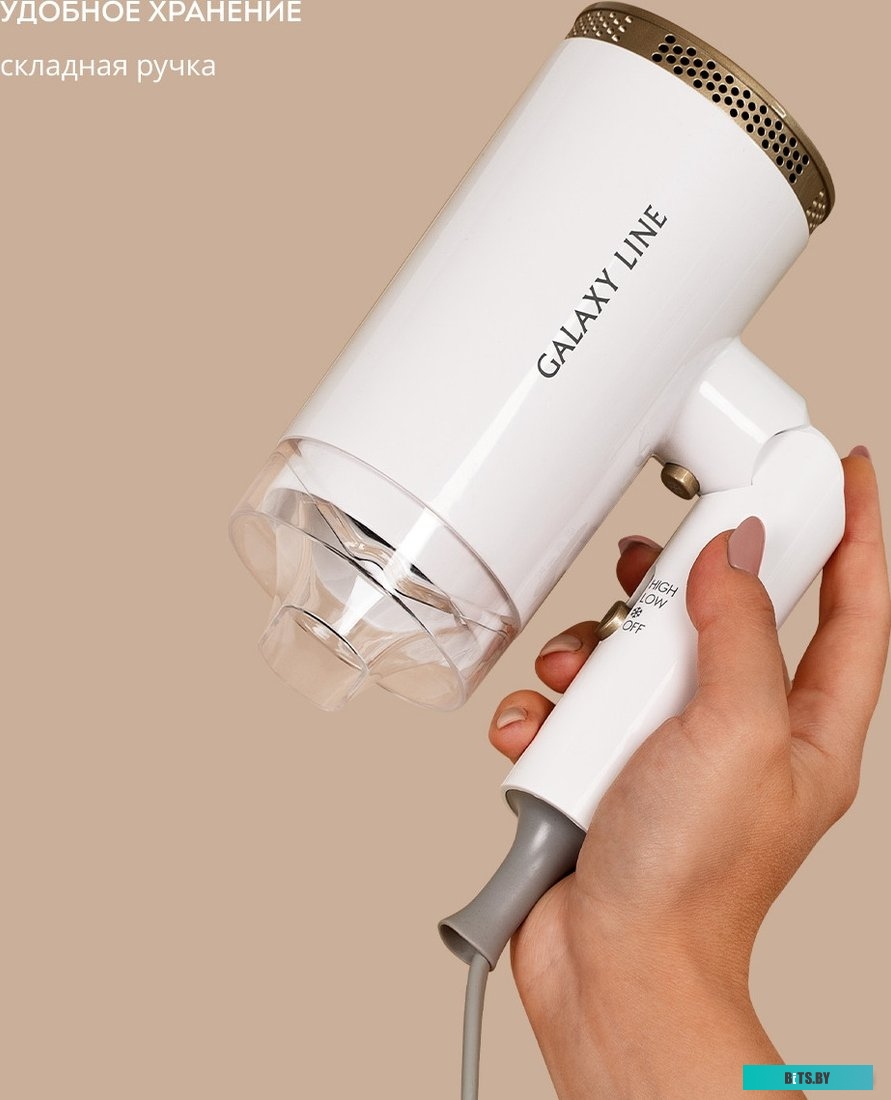 ГЛ4333Л Фен Galaxy Line GL 4333 2200Вт черный