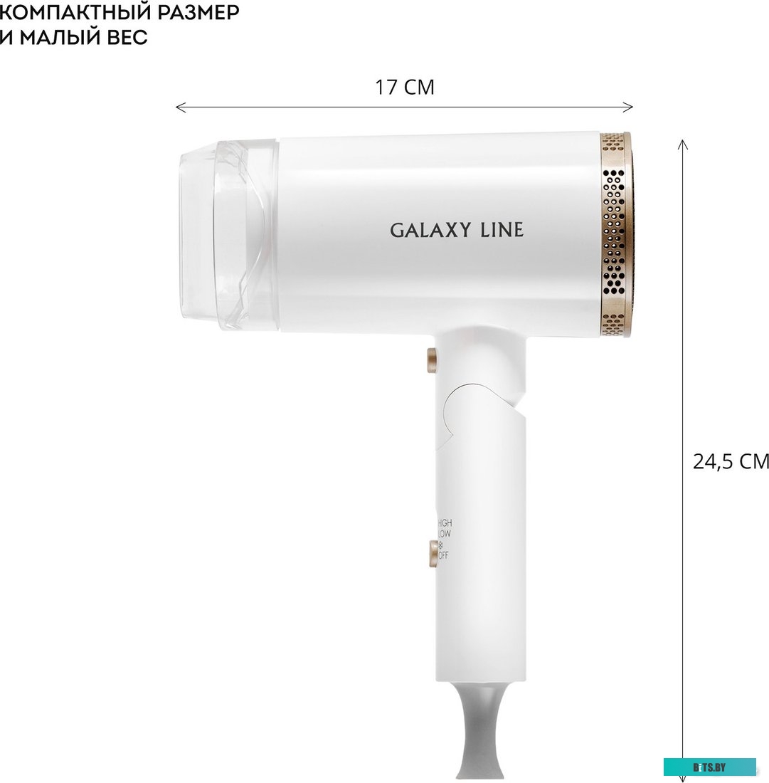 ГЛ4333Л Фен Galaxy Line GL 4333 2200Вт черный