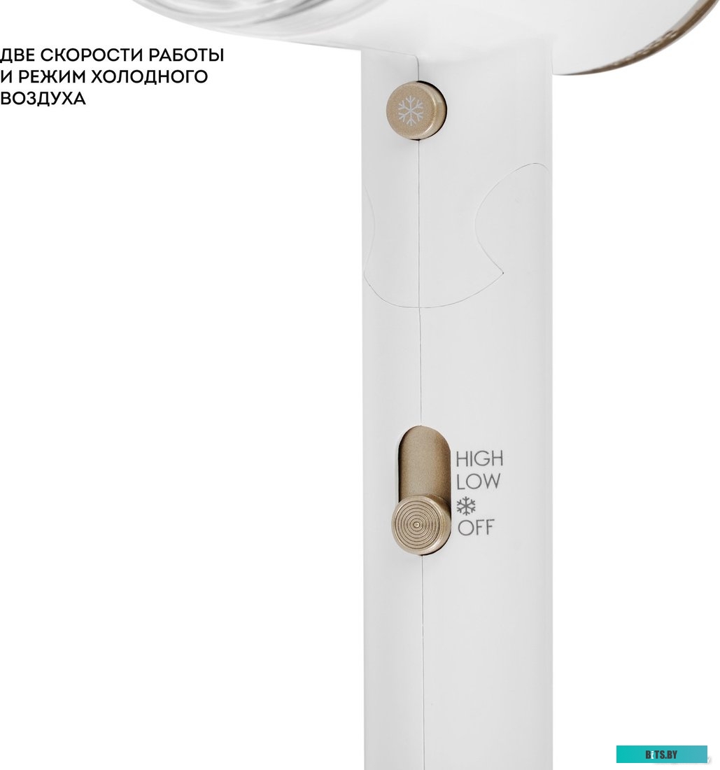 ГЛ4333Л Фен Galaxy Line GL 4333 2200Вт черный