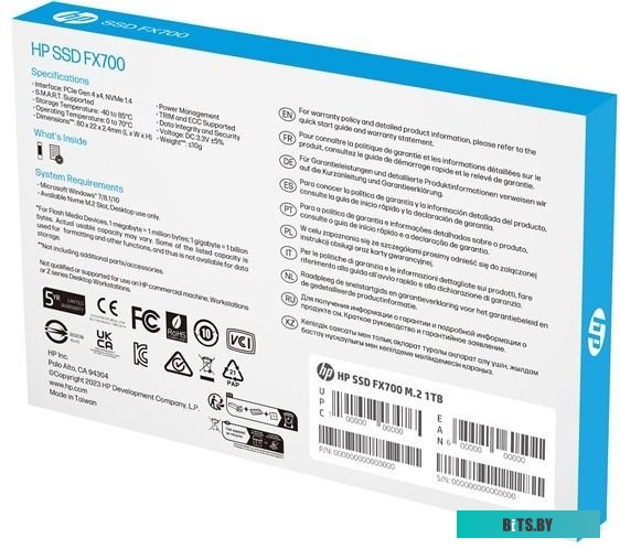 8U2N3AA HP FX700 1TB 8U2N3AA