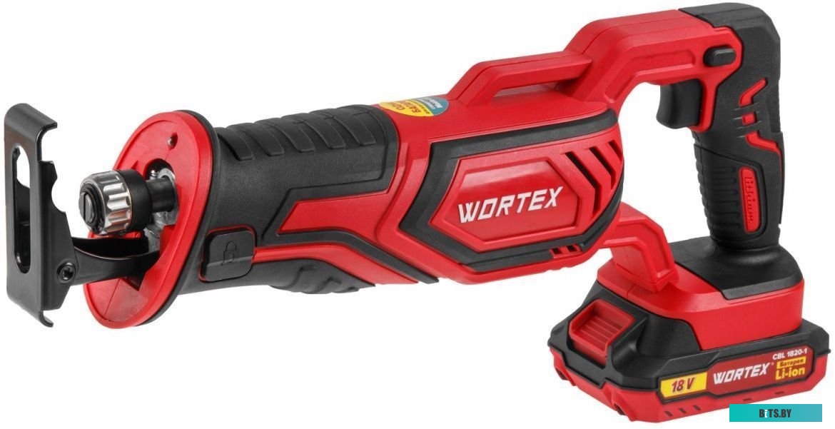 B-111 Холодильник B-111 BIRYUSA