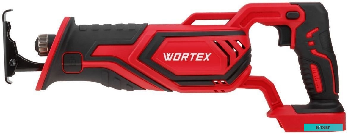 B-111 Холодильник B-111 BIRYUSA