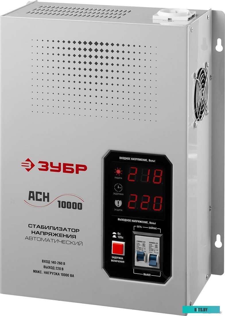 Стабилизатор напряжения Зубр 59387-10