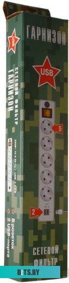 Сетевой фильтр Гарнизон ЕНW-6 1.8 м 6 розеток белый