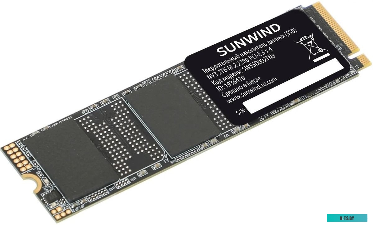 SSD накопитель SunWind NV3 SWSSD002TN3.