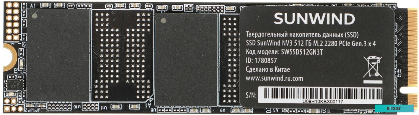 SSD Накопитель SunWind NV3 SWSSD512GN3T.