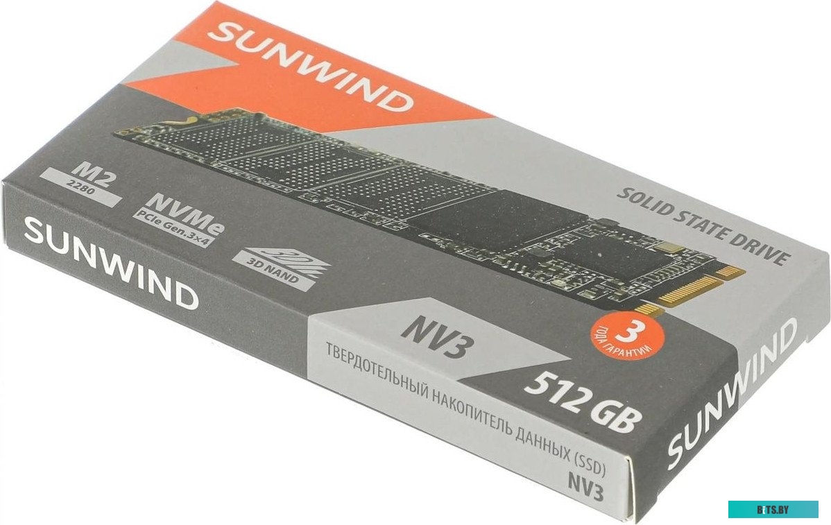 SSD Накопитель SunWind NV3 SWSSD512GN3T.