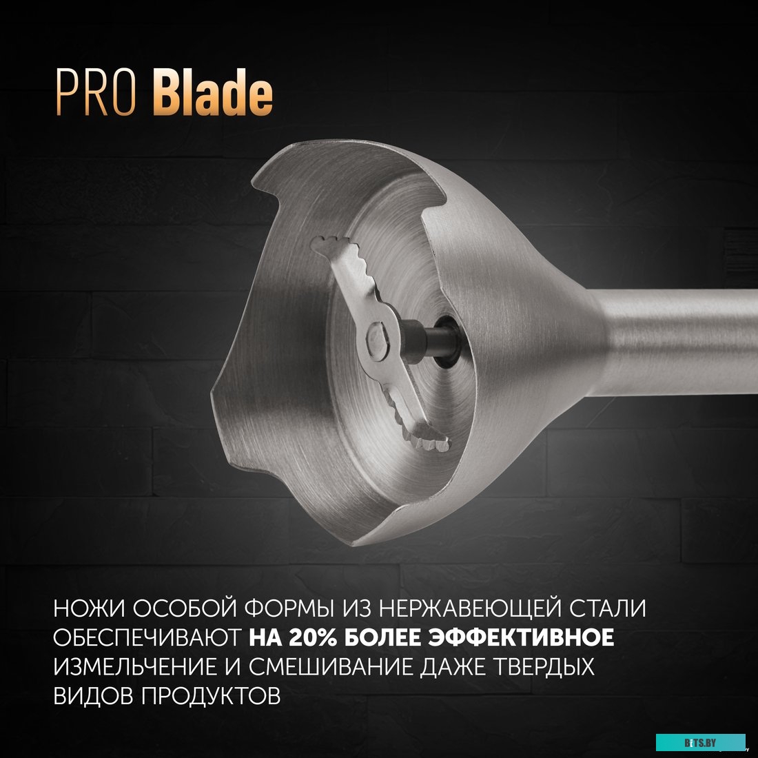 PHB 1594 Блендер Polaris PHB 1594,  погружной,  черный