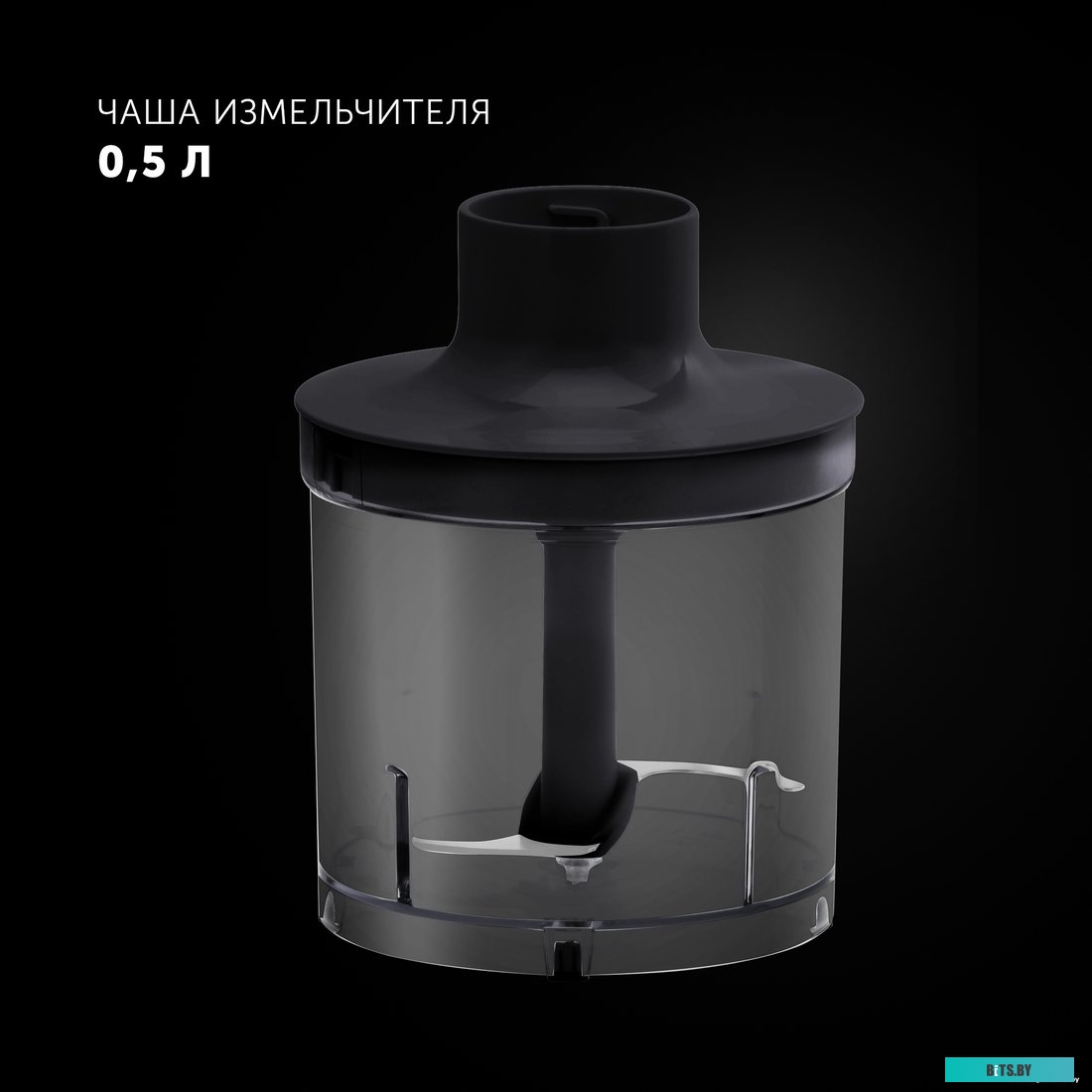 PHB 1594 Блендер Polaris PHB 1594,  погружной,  черный