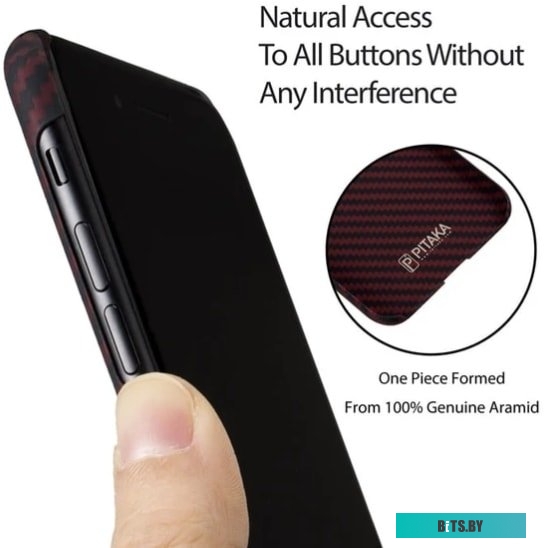 Pitaka MagEZ Case Pro для iPhone 8 Plus (twill, черный/красный)