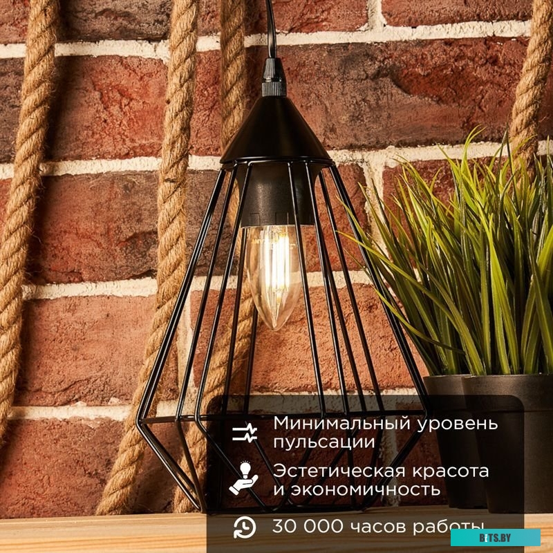 604-090 Лампа филам. Rexant 7.5Вт цок.:E27 свеча 220B 4000K св.свеч.бел.нейт. CN (упак.:10шт) (604-090)