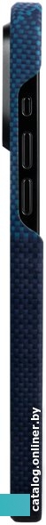 KI1501POTH Pitaka MagEZ Case 4 для iPhone 15 Pro (over the horizon, синий)