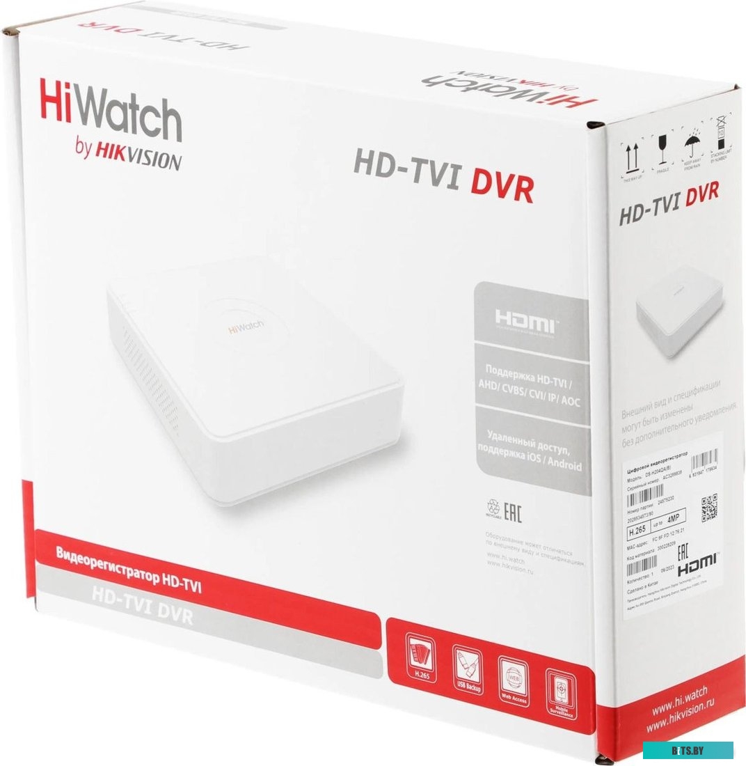 DS-H204QA(B) Видеорегистратор HVR (гибридный) HIWATCH DS-H204QA(B)
