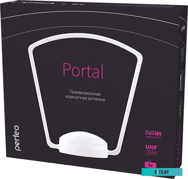 ТВ-антенна Perfeo Portal <PF-TV2020>