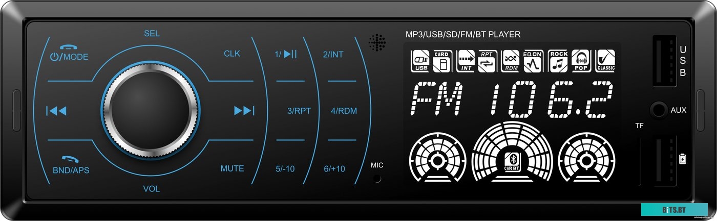USB-магнитола Centurion DA-1019