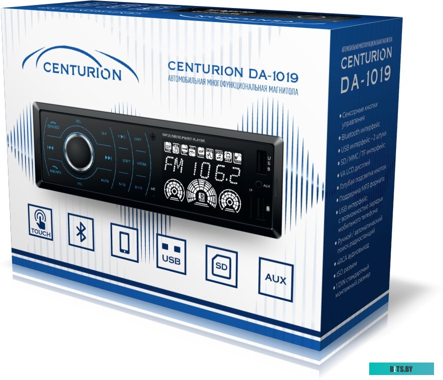 USB-магнитола Centurion DA-1019