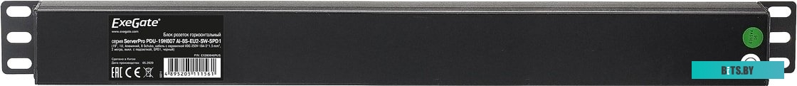 Блок розеток ExeGate ServerPro PDU-19H807 Al-8S-EU2-SW-SPD1 <EX280846RUS>