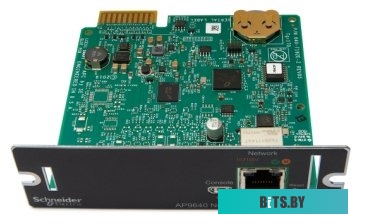 Сетевая карта APC AP9640