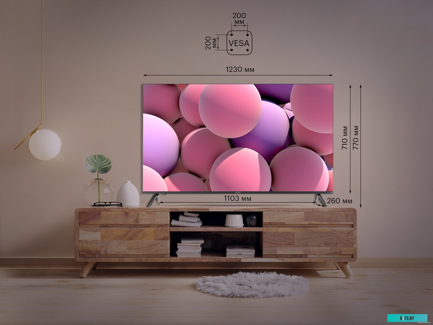 Телевизор Kivi 55U750NB