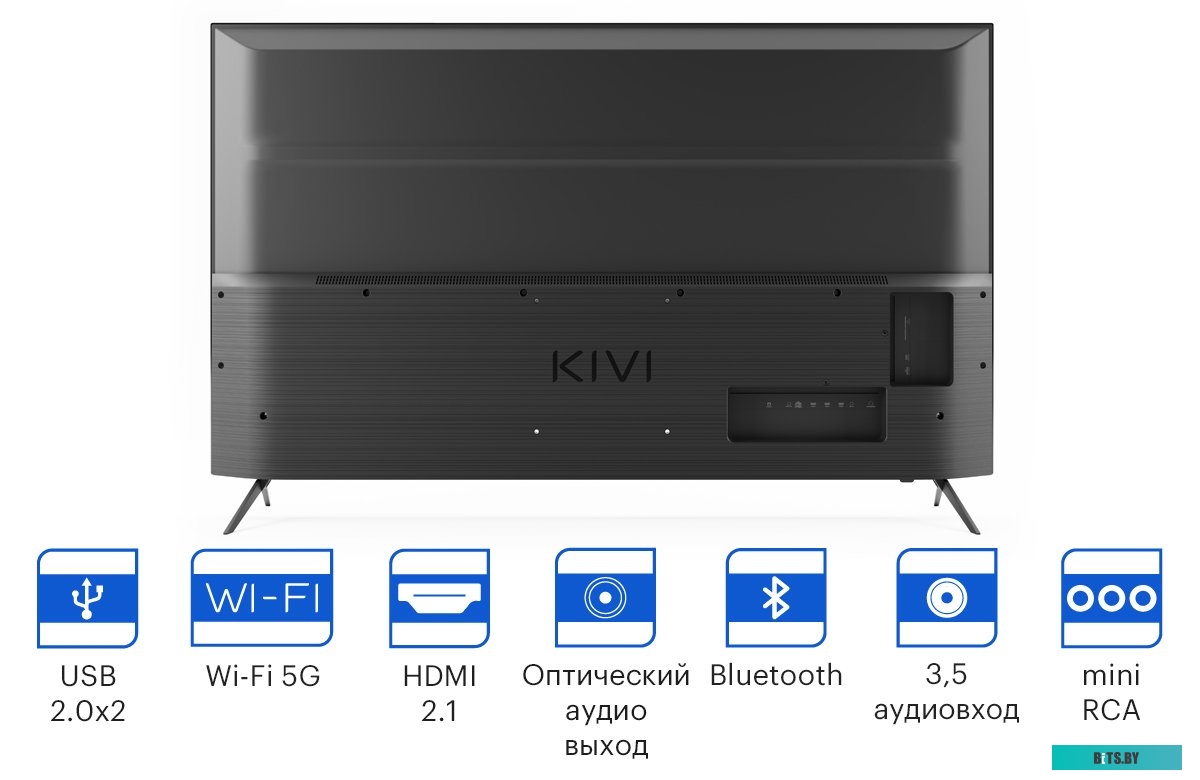 Телевизор Kivi 55U750NB