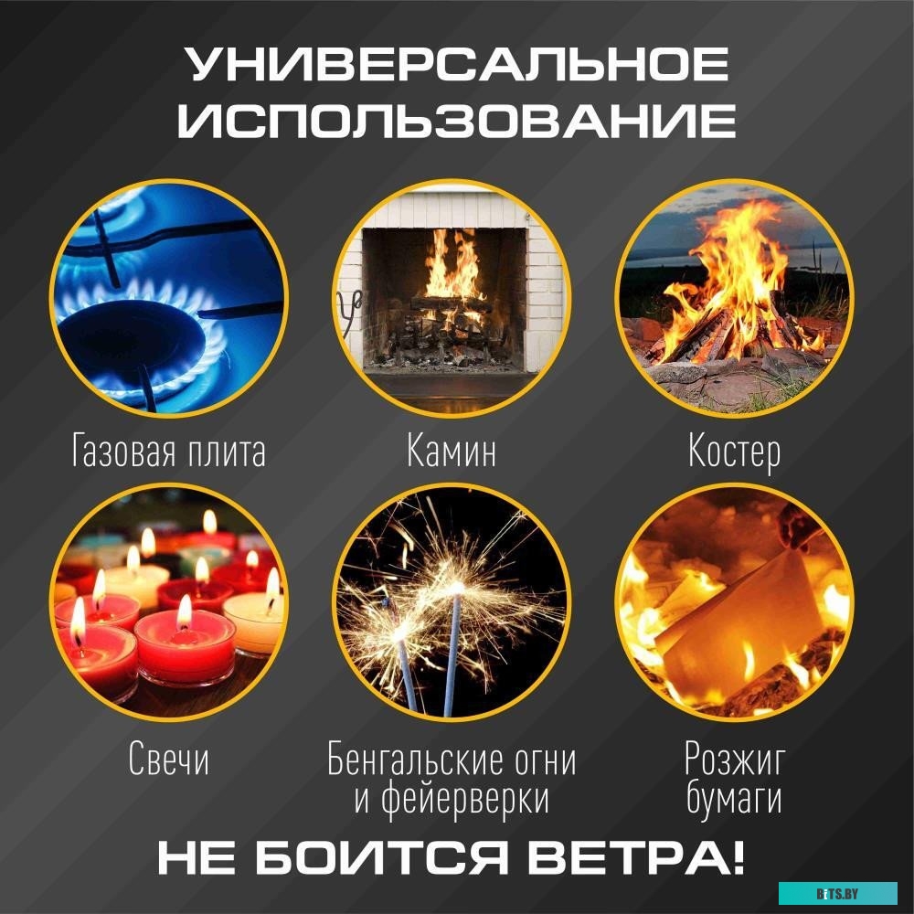 410086 Электрическая варочная панель WEISSGAUFF HV 641 BS,  электрическая,  независимая,  черный