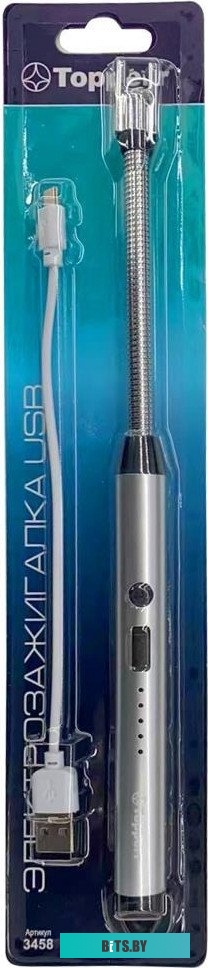 410086 Электрическая варочная панель WEISSGAUFF HV 641 BS,  электрическая,  независимая,  черный