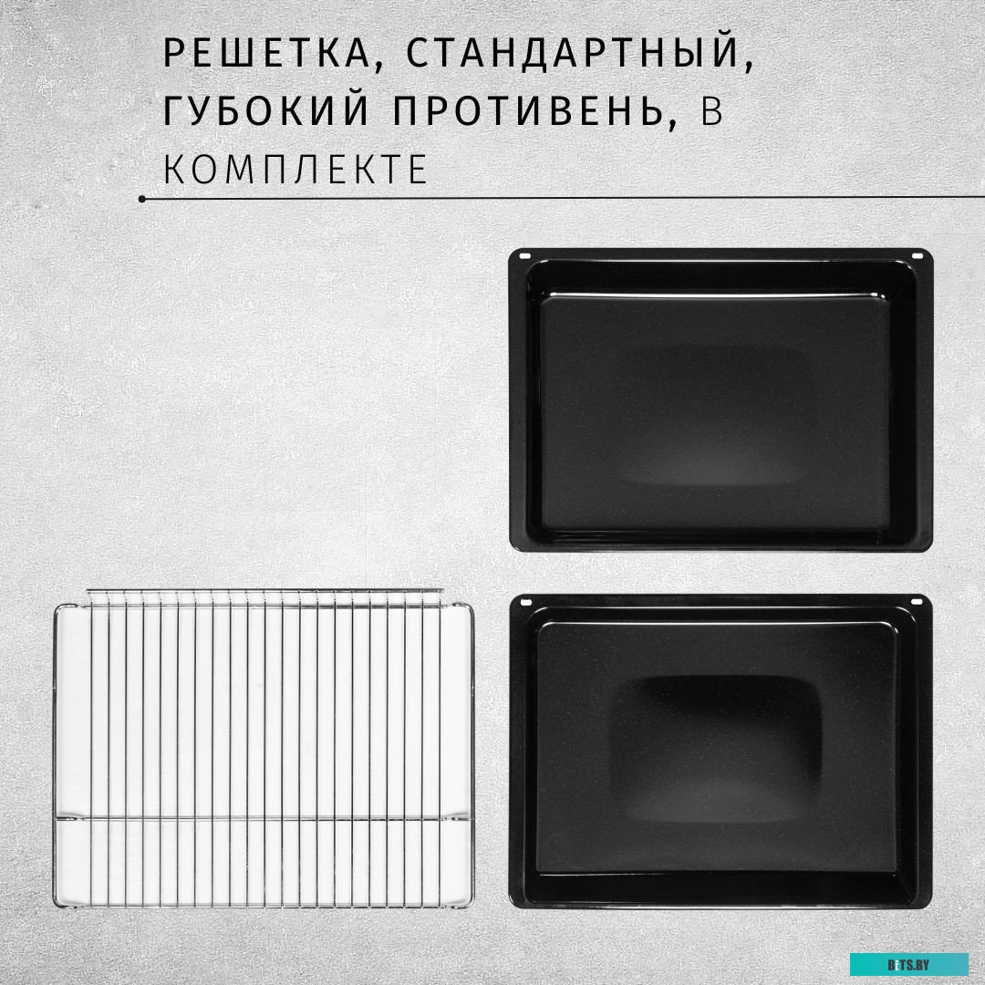 УТ000038141 Чехол (клип-кейс) Redline mObility art, для Apple iPhone 14 Pro Max, прозрачный [ут000038141]