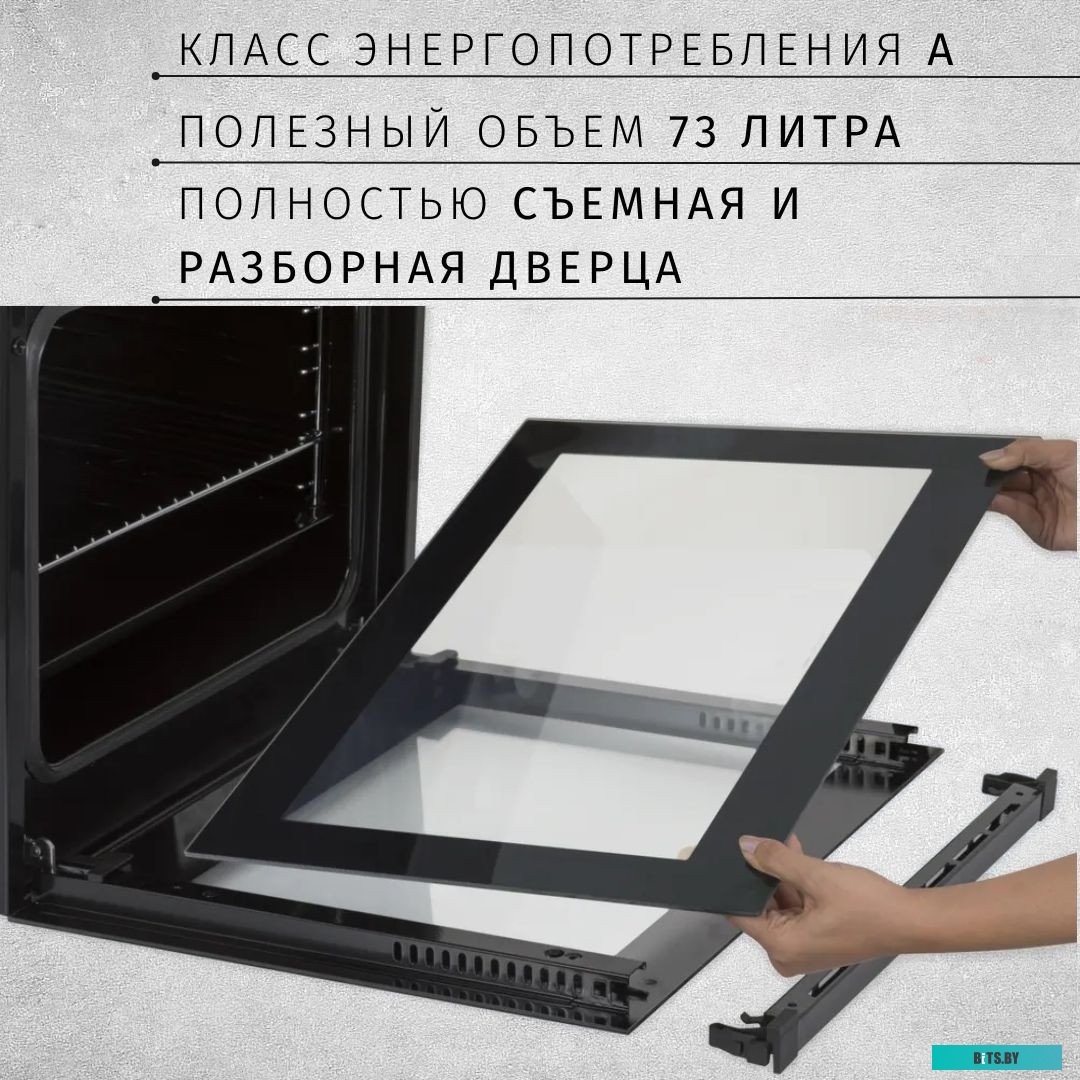 УТ000038141 Чехол (клип-кейс) Redline mObility art, для Apple iPhone 14 Pro Max, прозрачный [ут000038141]