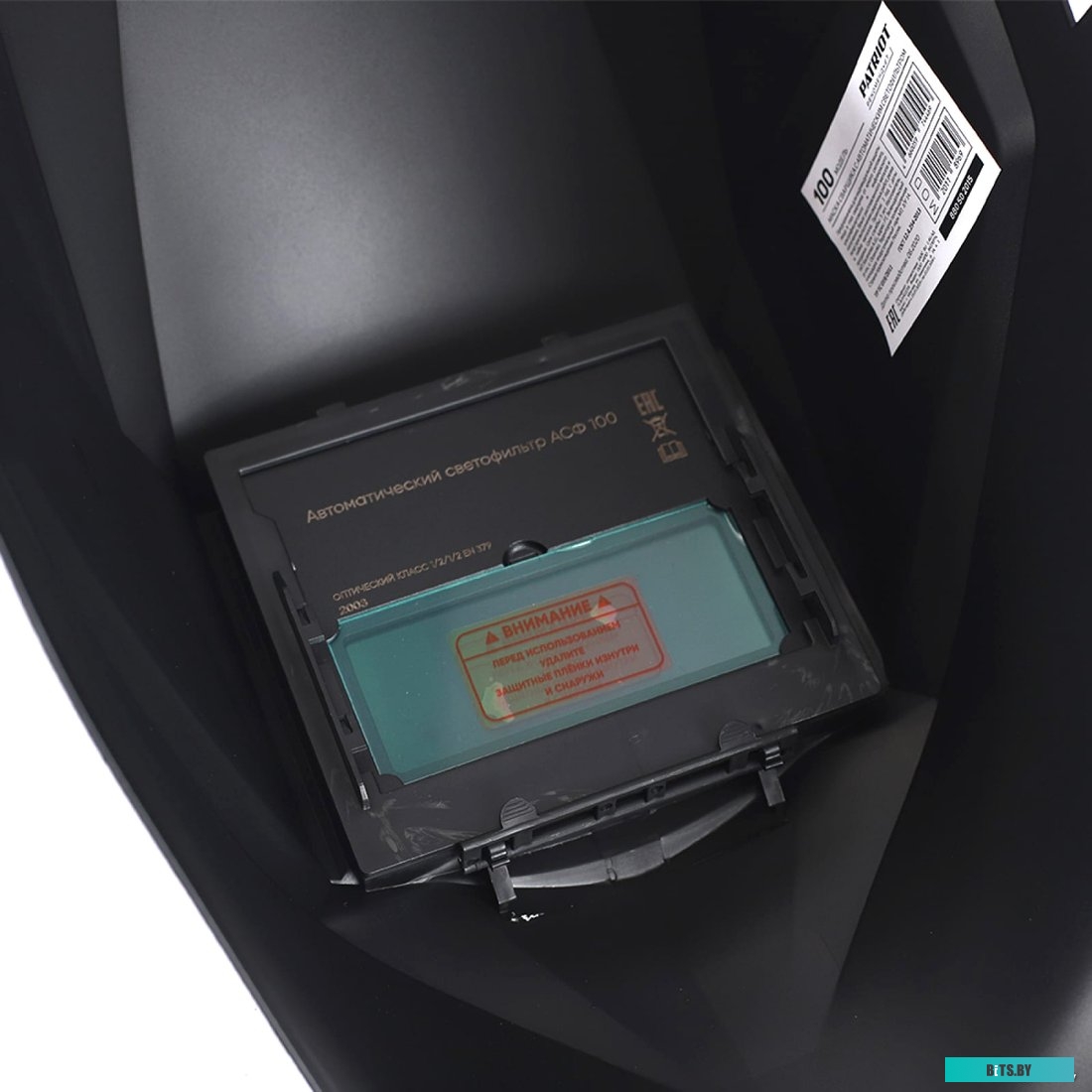 880502215 Маска сварщика Patriot 880502215