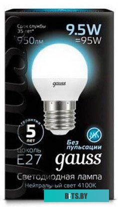 105102210 Лампа светодиодная Gauss 9.5Вт цок.:E27 шар 220B 4100K св.свеч.бел.нейт. P45 (упак.:10шт) (105102210)