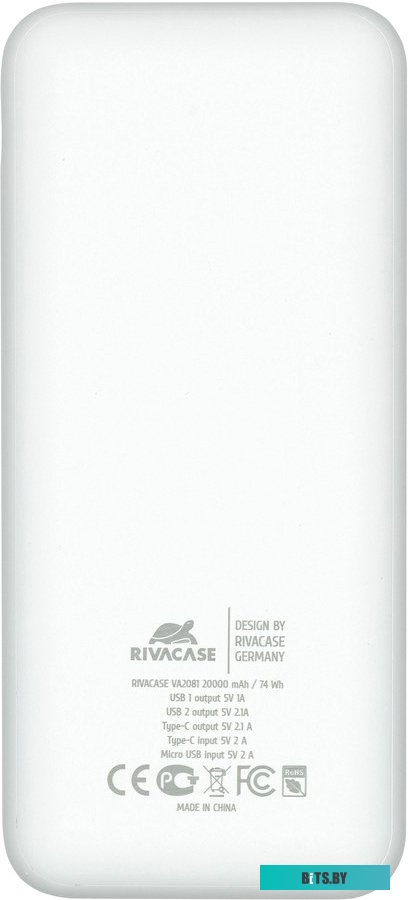 Портативное зарядное устройство Rivacase VA2081 20000mAh (белый)