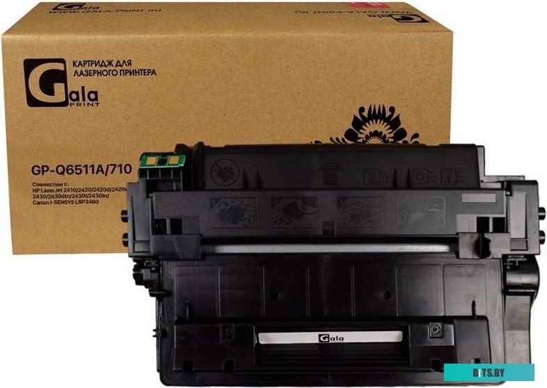 FP-Q6511A Картридж F+ imaging, черный, 6 000 страниц, для HP моделей LJ 2410/2420/2430 (аналог Q6511A/CRG310/CRG710), FP-Q6511A