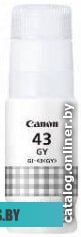 Картридж Canon PFI-740 4770C001
