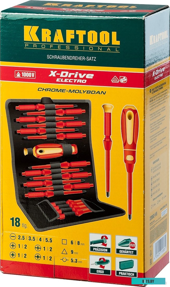 220092-H18 KRAFTOOL 220092-H18 (18 предметов)