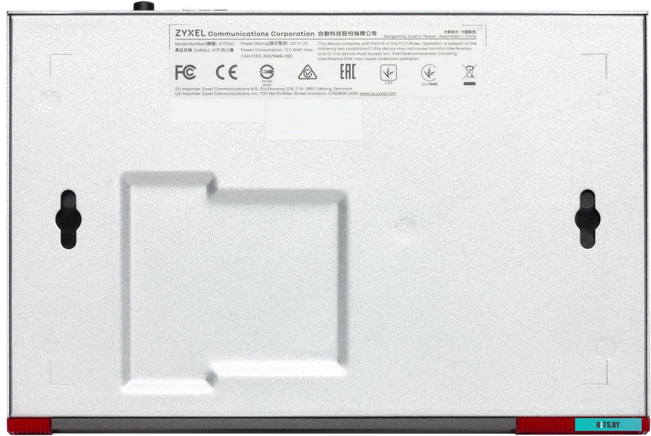 Межсетевой экран Zyxel ATP100 <ATP100-RU0112F> 