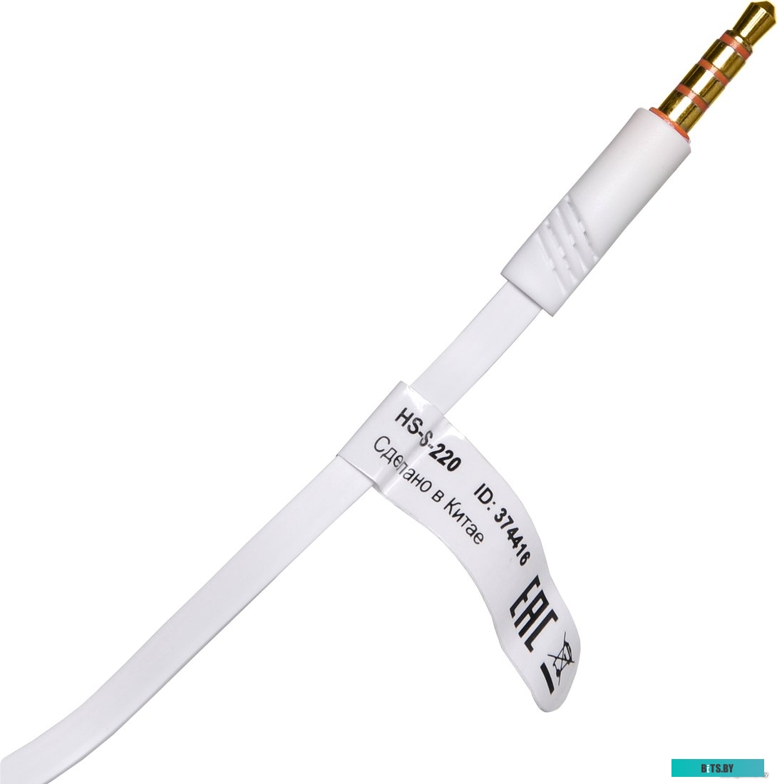 Наушники (Гарнитура) Oklick HS-S-220 (белый)