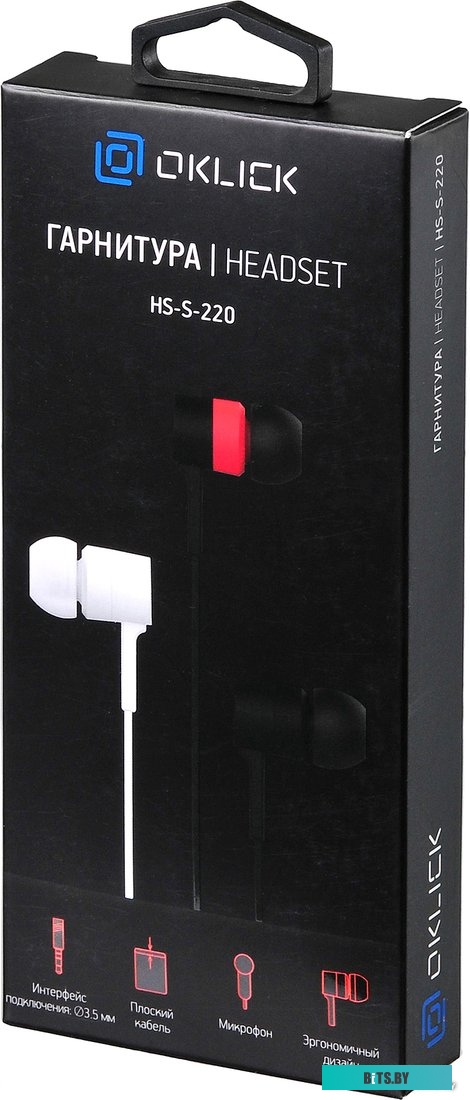 Наушники (Гарнитура) Oklick HS-S-220 (белый)