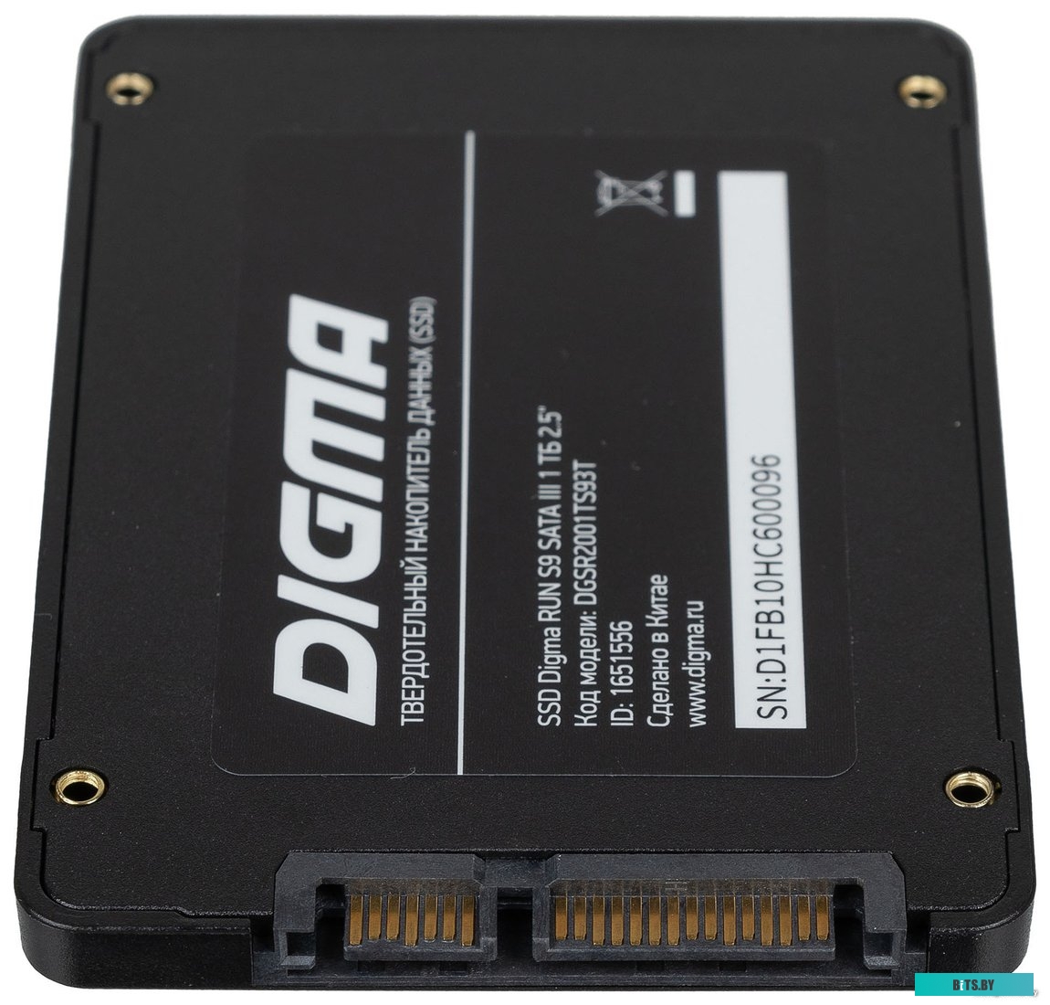Твердотельный накопитель Digma Run S9 DGSR2001TS93T.