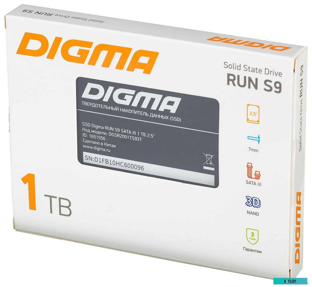 Твердотельный накопитель Digma Run S9 DGSR2001TS93T.