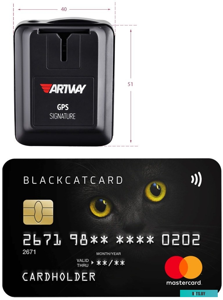 Artway RD-204 Signature + GPS