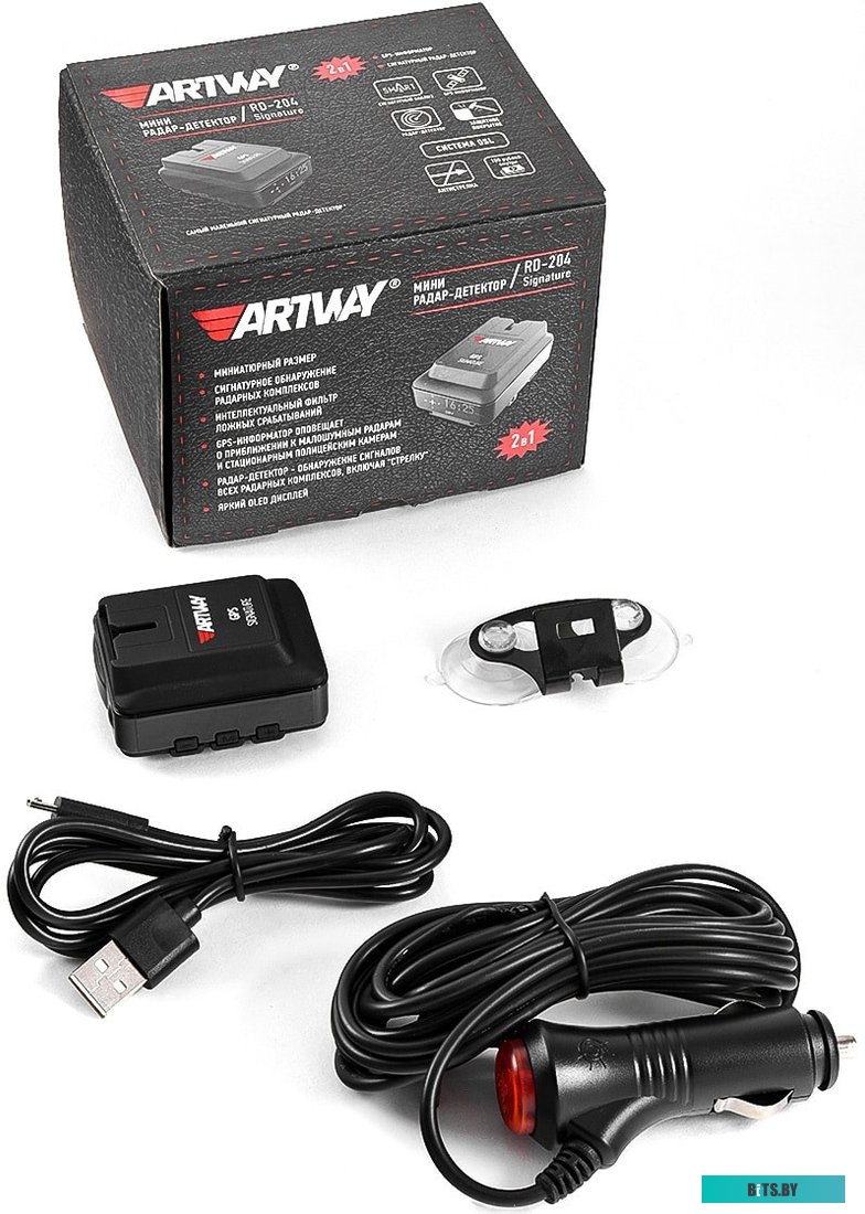 Artway RD-204 Signature + GPS