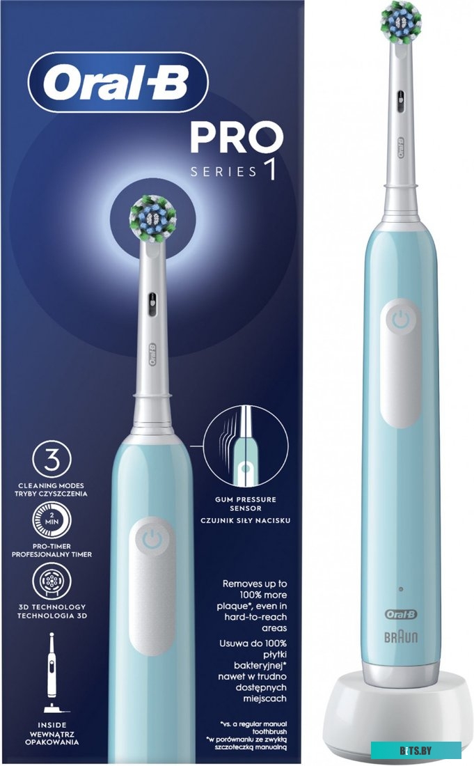 D305.513.3 Зубная щетка электрическая Oral-B Cross Action Pro D305.513.3 бирюзовый