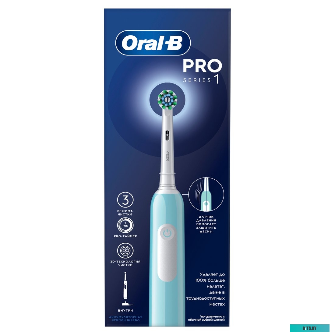 D305.513.3 Зубная щетка электрическая Oral-B Cross Action Pro D305.513.3 бирюзовый